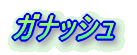 KibV