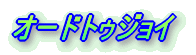 I[hgDWC