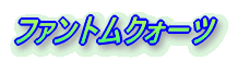 t@gNH[c