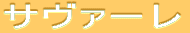T@[