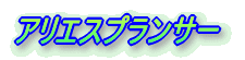 AGXvT[