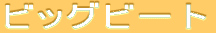 rbOr[g