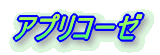 AvR[[
