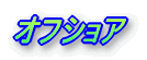 ItVA