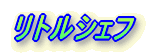 gVFt