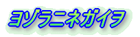 ]jlKC