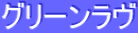 O[