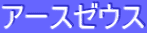 A[X[EX