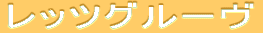bcO[