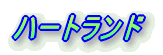 n[gh
