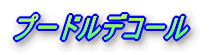 v[hfR[