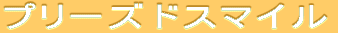 v[YhX}C
