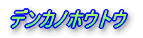 fJmzEgE