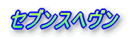 ZuXw