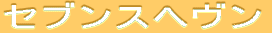 ZuXw