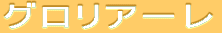 OA[