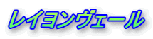 CF[