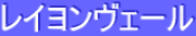 CF[