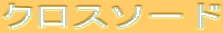 NX\[h