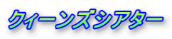 NB[YVA^[