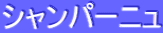 Vp[j