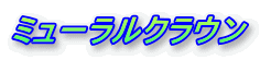 ~[NE