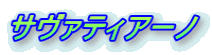 T@eBA[m