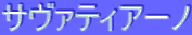 T@eBA[m