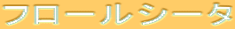 t[V[^