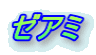[A~