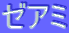 [A~