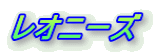 Ij[Y