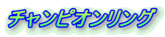 `sIO