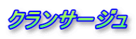 NT[W