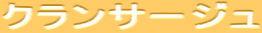 NT[W