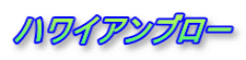 nCAu[