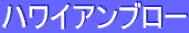 nCAu[
