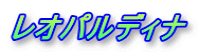 IpfBi