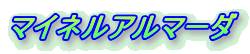 }ClA}[_
