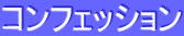 RtFbV 