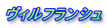 BtV
