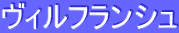 BtV
