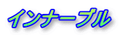 Ci[u
