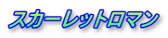 XJ[bg}