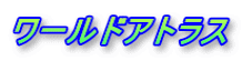 [hAgX