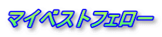 }CxXgtF[