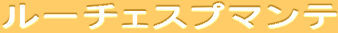 [`FXv}e