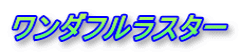 _tX^[