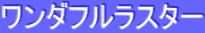 _tX^[