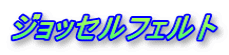 WbZtFg